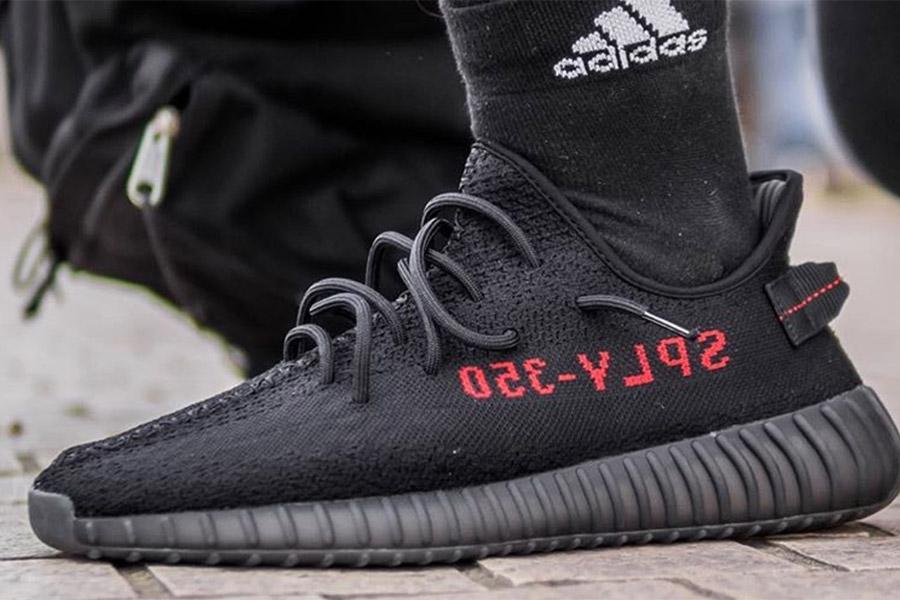 Yeezy Boost 350 V2 Core Black