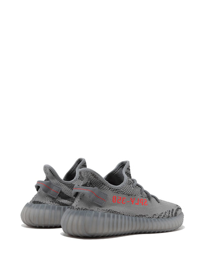 Yeezy Boost 350 V2 Carbon Beluga 2.0