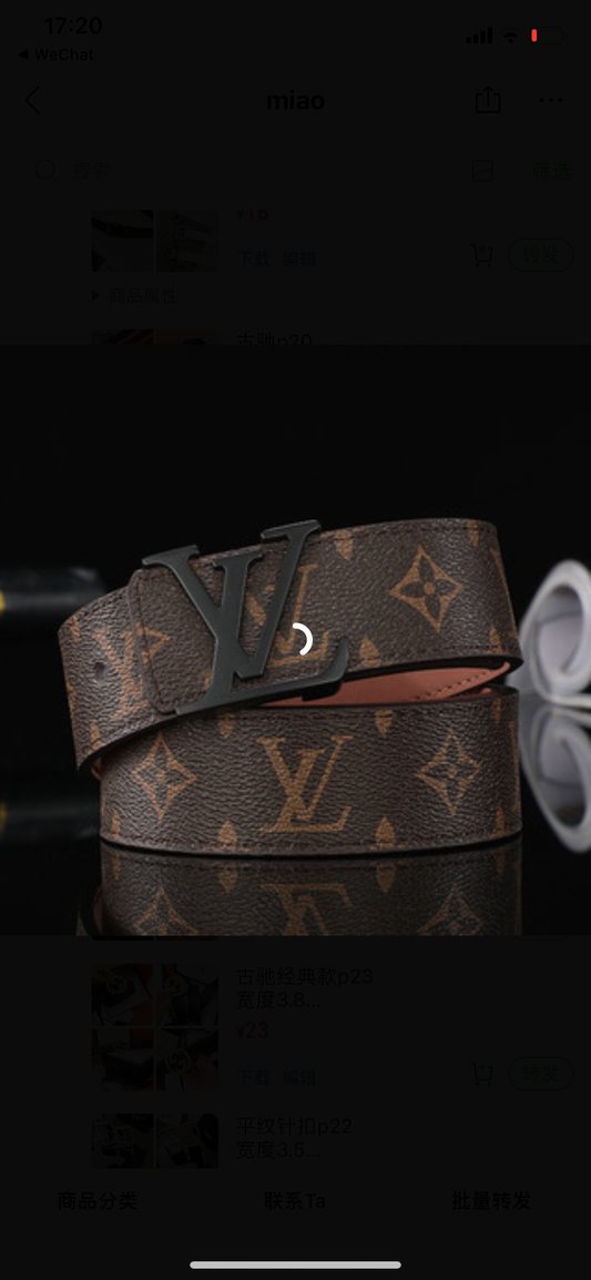 Louis Vuitton Riem Monogram Black&Brown