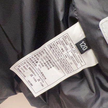 Moncler Maya Matt Kids Jas