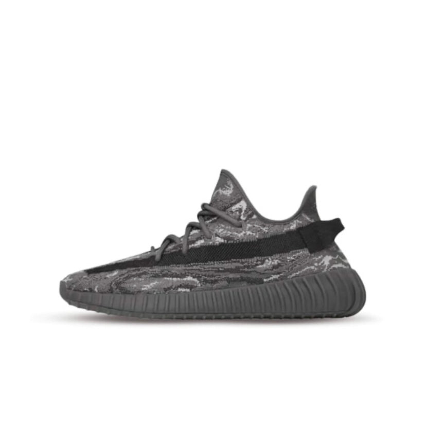 Yeezy Boost 350V2 - Dark Salt