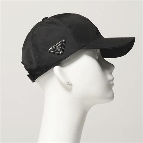 Prada Re-Nylon Pet