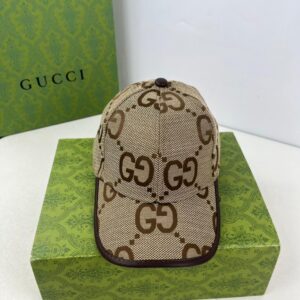 Gucci Jumbo Pet - Beige