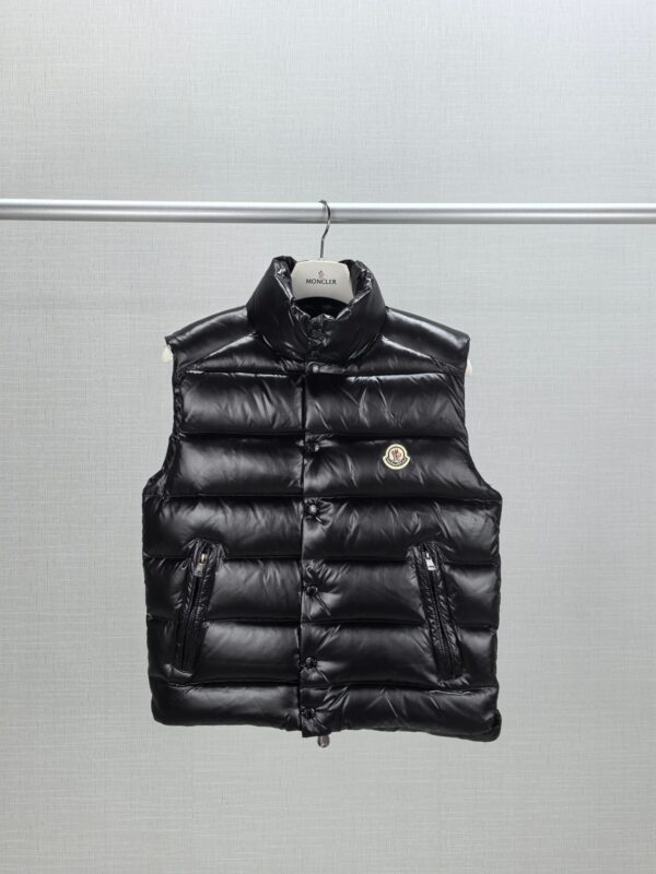 Moncler Bodywarmer